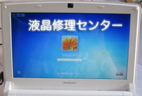 ONKYO DC413の液晶交換後