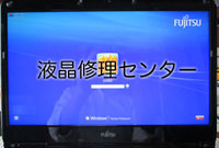 NF/G50 液晶修理後