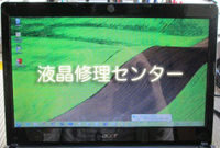 ACER 3820-A52Cの液晶交換後