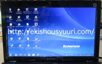 LENOVO Y580修理完了後