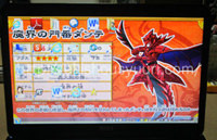 INSPIRON N5110 液晶修理後