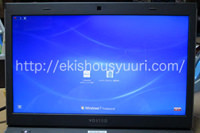 VOSTRO 3560 修理後