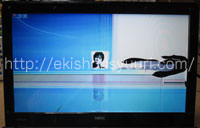 PC-LM750DS6W 修理前