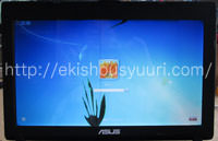 Asus U24A 液晶交換前