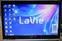 LL750/ES1KS 作業後の画像