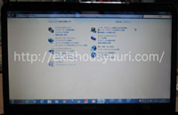 SVE151B11N 修理の修理後