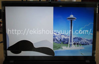 レサンセ(LESANSE) W255EU 修理前