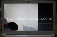 AH53/K 液晶修理前