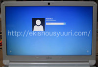 AH53/K 液晶修理後