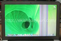 MACBOOK AIR 13インチ 液晶交換前
