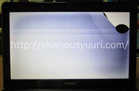 M513A5PB液晶修理前