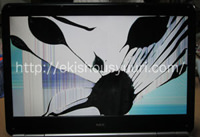 LL350/VG1TB 修理前