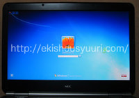 LL350/VG1TB 修理後