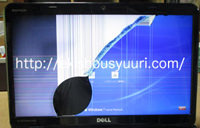 LIFEBOOK AH42/D 修理前