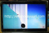 LL750/DS3EB 液晶交換作業前画像