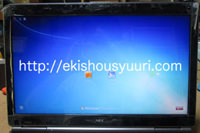 LL750/DS3EB 液晶交換作業後の画像