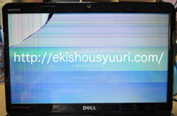 DELL INSPIRON N5010　修理前