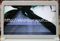 LE150/F2 修理完了前