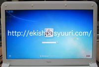 LE150/F2 修理完了後