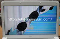 pc-le150e2の修理前