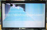 INSPIRON N5110 修理前