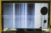 AH45/K 液晶交換前