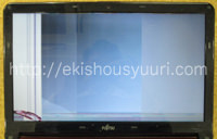 AH50/HN 液晶交換前