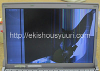 CF-S9 液晶修理前