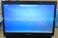 東芝 RX3 修理後