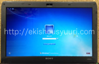 PCG-51211N 修理後