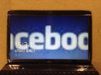 山形県よりAH56/C 修理後