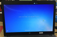 Probook 450 G1 液晶交換