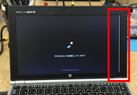 HP EliteBook 2170p 液晶割れ