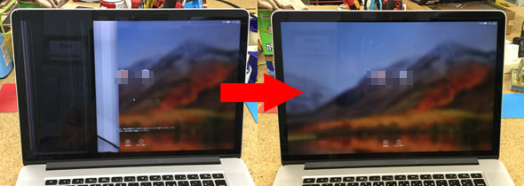 macbook airの液晶の厚み