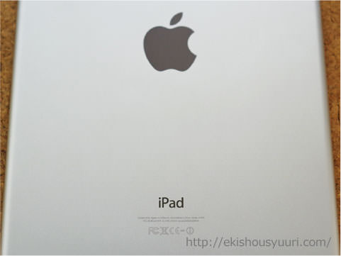 ipadの型番 背面