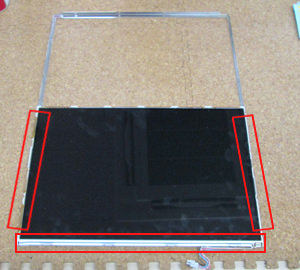 バックライト交換手順7